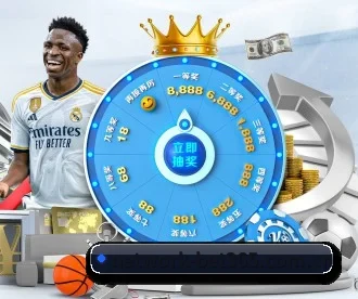 bet365 APP