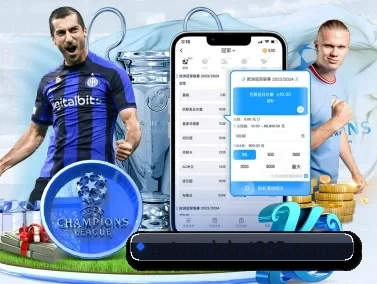 bet365 APP